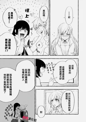 第633頁圖