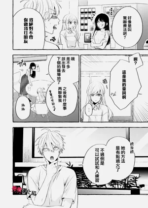 第634頁圖