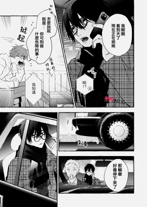 第648頁圖