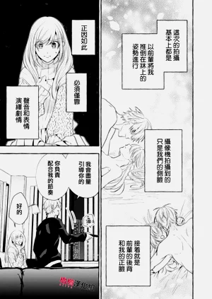 第654頁圖