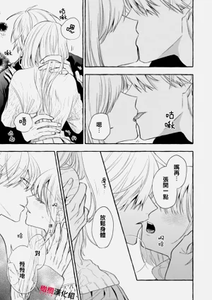 第658頁圖