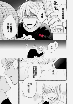 第668頁圖