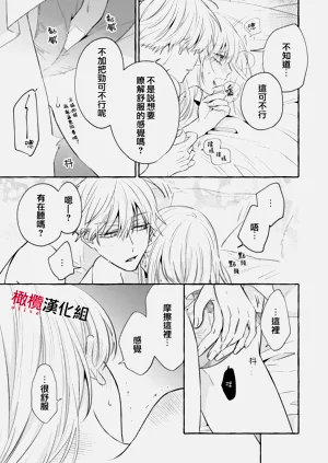 第678頁圖