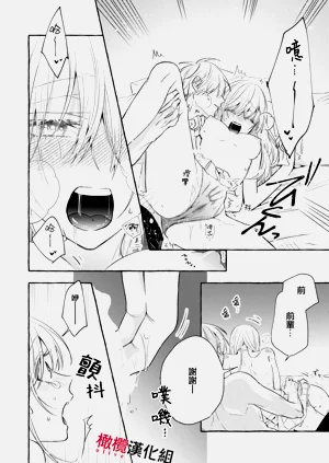 第681頁圖