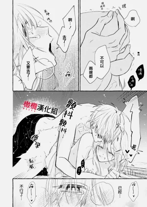 第683頁圖