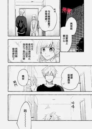 第689頁圖