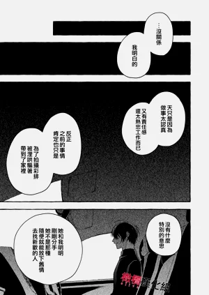 第700頁圖