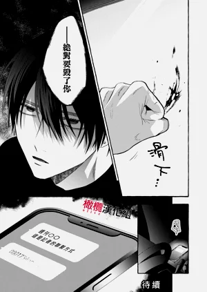 第702頁圖