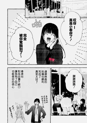 第708頁圖