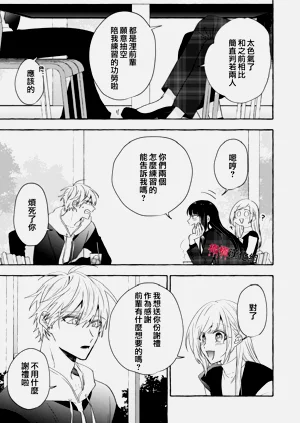 第709頁圖