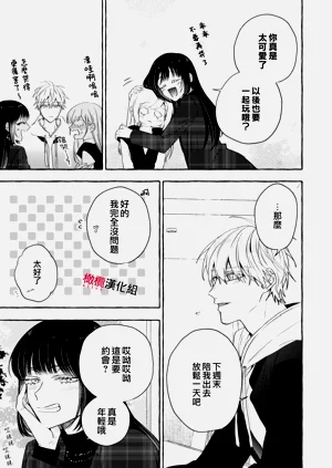 第711頁圖