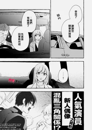 第715頁圖