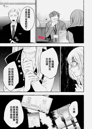 第717頁圖