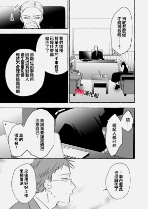 第719頁圖