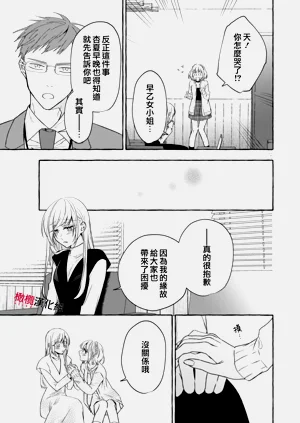 第721頁圖