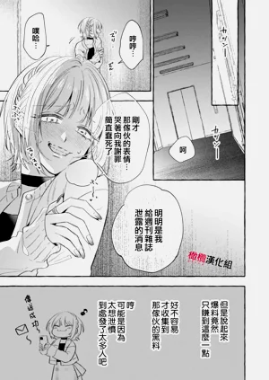 第723頁圖