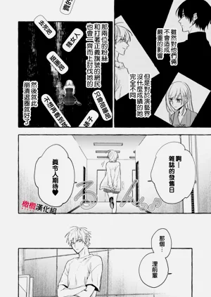 第724頁圖