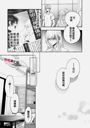 第725頁圖