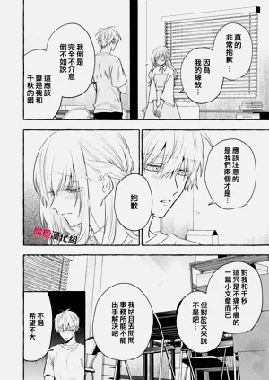 第726頁圖