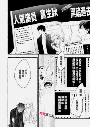 第730頁圖