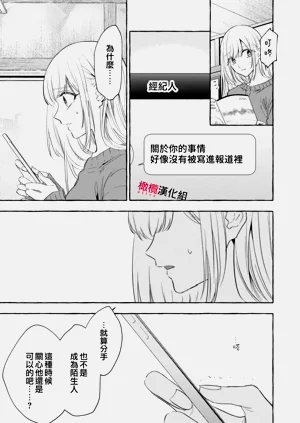 第731頁圖