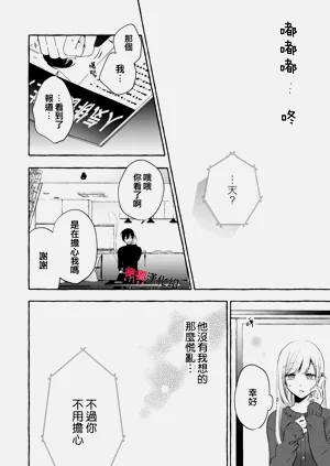 第732頁圖