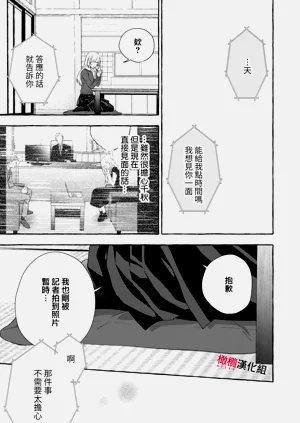 第740頁圖