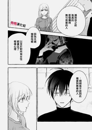 第743頁圖