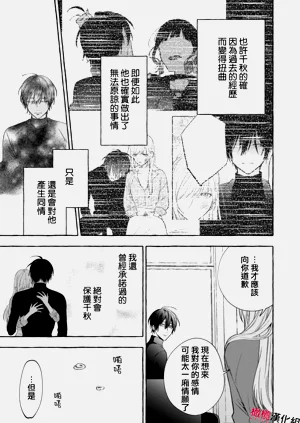 第744頁圖