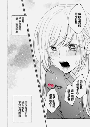 第745頁圖