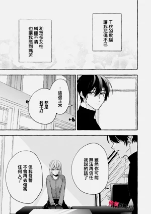 第746頁圖