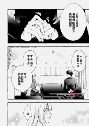 第747頁圖