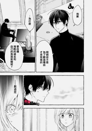 第748頁圖
