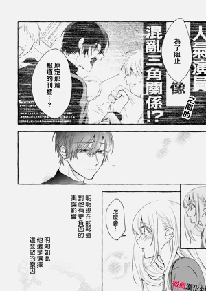 第749頁圖