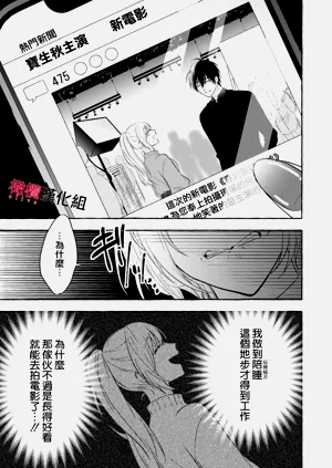 第75頁圖