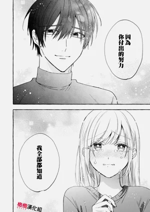 第751頁圖