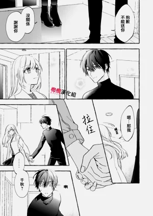 第754頁圖