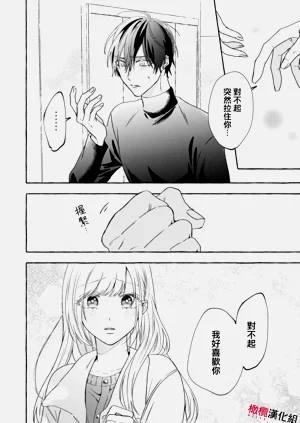 第755頁圖