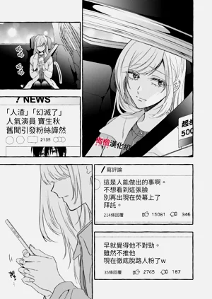 第756頁圖