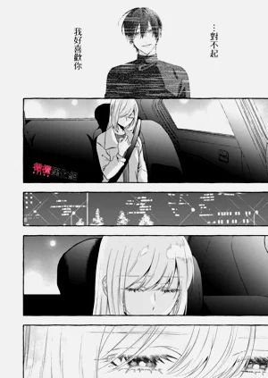 第757頁圖