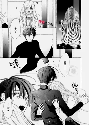第758頁圖