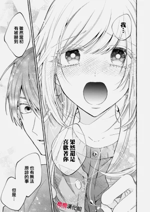 第760頁圖