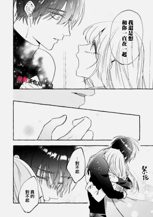 第761頁圖