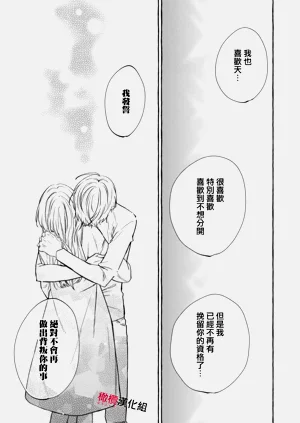 第762頁圖