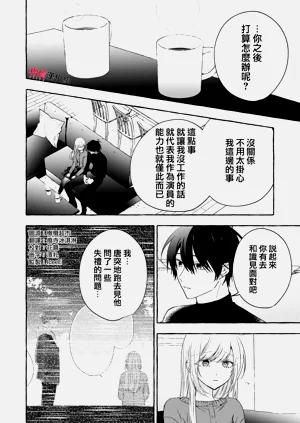第771頁圖