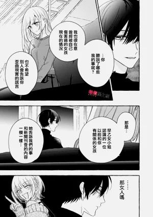 第772頁圖