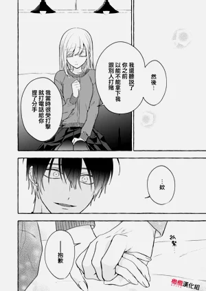 第773頁圖