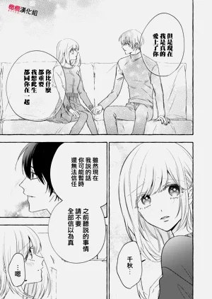 第774頁圖