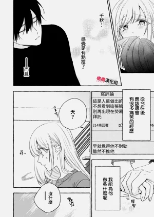 第777頁圖