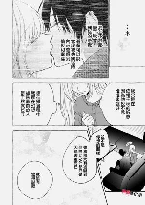 第779頁圖